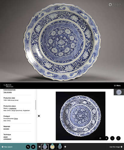 Blue and White Flower Lobed Plate