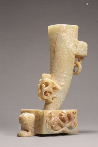 White Jade Dragon Rhyton Cup