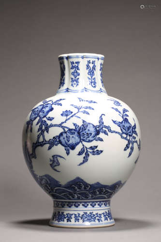 Blue and White Fortune&Longevity Globular Vase