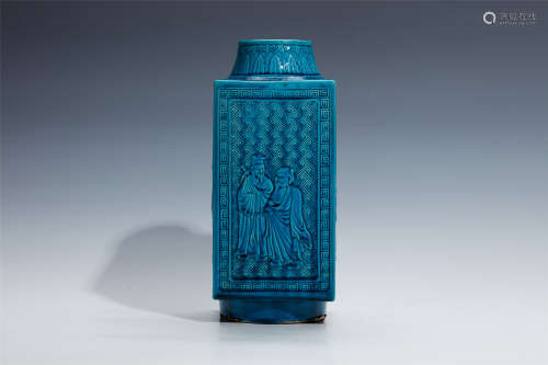 清乾隆孔雀蓝釉堆塑八仙人物琮式瓶