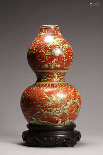 Yellow-Ground and Iron-Red Glaze Dragon Double-Gourd-Shaped ...