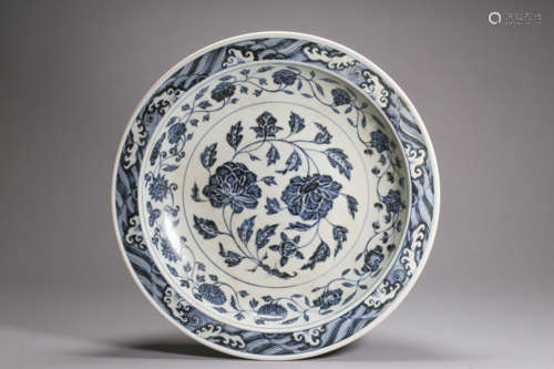 Blue and White Interlocking Lotus Plate