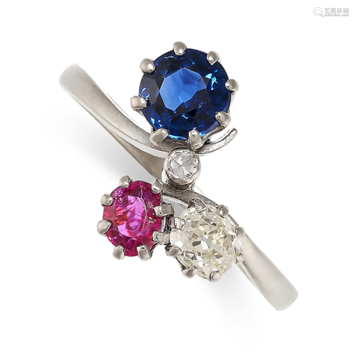 A SAPPHIRE, DIAMOND AND RUBY DRESS RING in 18ct white gold, ...