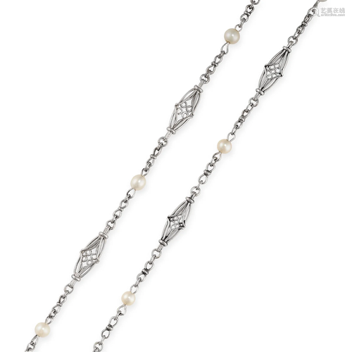 AN ART DECO NATURAL PEARL SAUTOIR CHAIN NECKLACE in platinum...