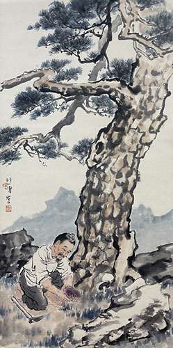 徐悲鸿 采芝图 立轴 纸本