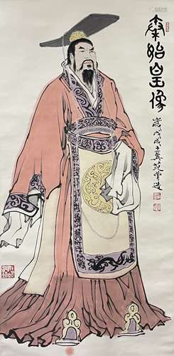 范曾 秦始皇 立轴 纸本