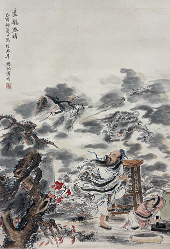 黄均 画龙点睛 立轴 纸本