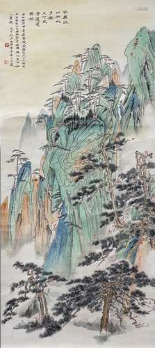 胡也佛  江山好风景 設色紙夲 立轴