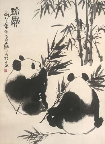 吴作人 熊猫 水墨紙夲 立轴
