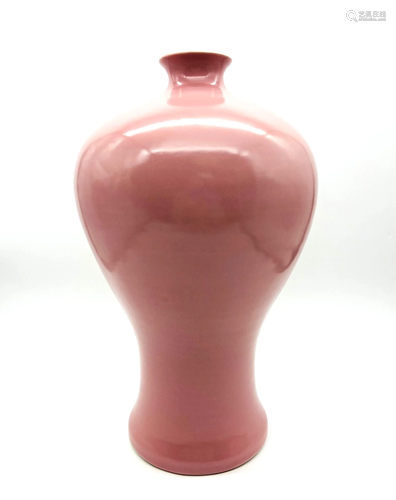 Chinese Pink Monochrome Meiping Vase