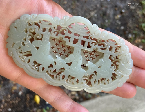 Chinese Carved Celadon Jade Plaque