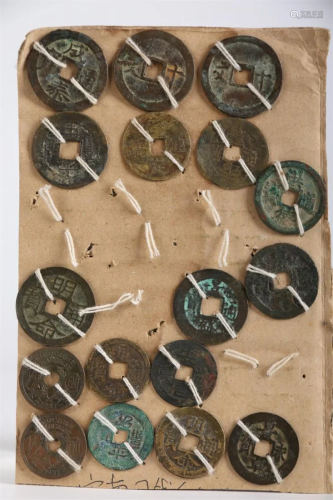 A SET OF ANCIENT Bronze COINS.