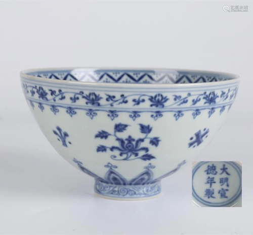 A BLUE-AND-WHITE PORCELAIN BOWL.