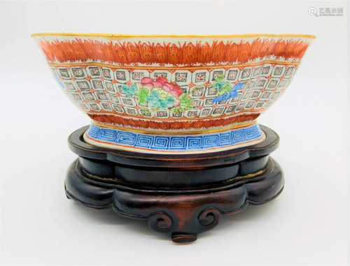 Late Qing Chinese Famille Rose Narcissus Bowl