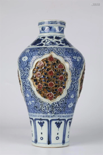A BLUE-AND-WHITE EMBOSSED PORCELAIN BOTTLE.
