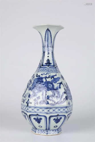 A BLUE-AND-WHITE BOTTLE "YUHUCHUNPING".