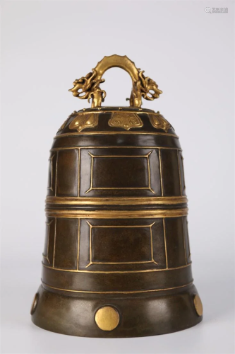 A GILT Bronze DRAGON-KNOB BELL.