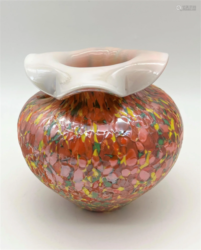 Vintage Art Glass Vase