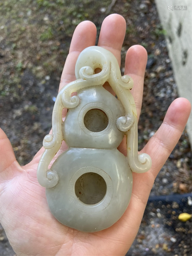 Chinese Carved Jade Double Gourd Brush Washer