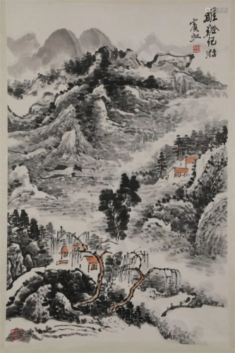 A LANDSCAPE PAINTING ON PAPER BY HUANG BINHONG.