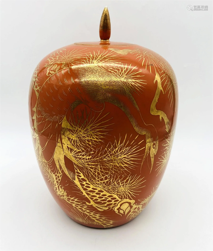 19C Chinese Orange Pine & Crane Lidded Jar