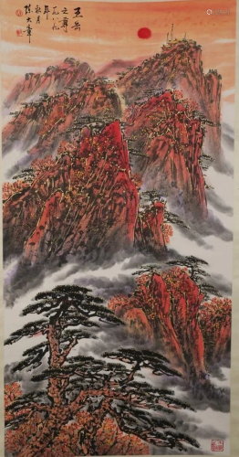 A MOUNTAIN FOREST PAINTING BY CHEN DAZHANG.