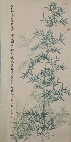 A BAMBOO PAINTING ON PAPER BY QI GONG.
