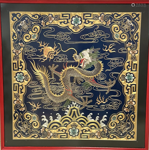 Large Chinese Dragon Embroidery Panel