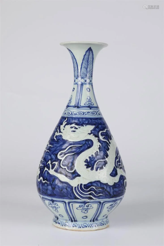 A BLUE-AND-WHITE BOTTLE "YUHUCHUNPING".