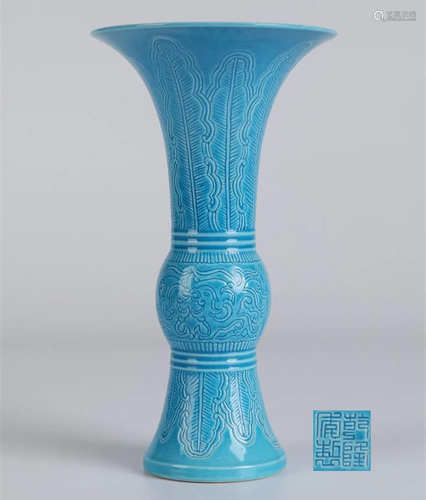 A BLUE GLAZED PORCELAIN VESSEL "HUAGU".