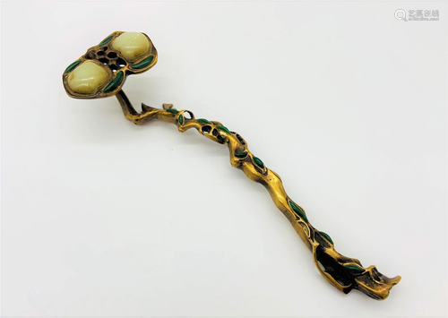 Vintage Chinese Gilt Bronze & Jade Ruyi