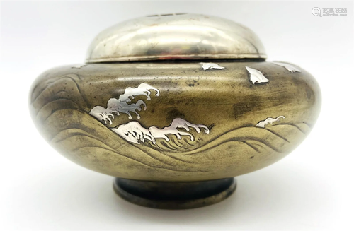 Japanese Meiji Mixed Metal Censer