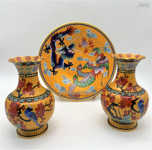 3 Pcs Chinese Yellow Cloisonne Plate & Vases