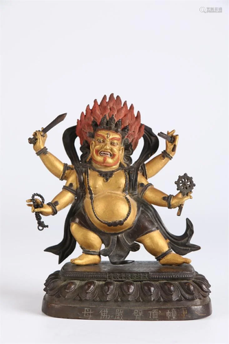 A Bronze FOUR-ARM MAHAKALA BUDDHA STATUE.