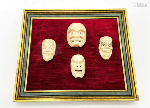 Lot of 4 Antique Carved Japanese Noh Masks