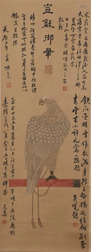A CALLIGRAPHY AND BIRD PAINTING BY WEN JIA.