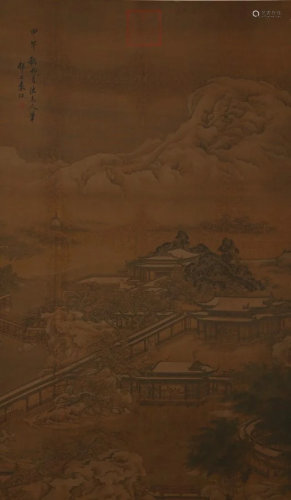 A LANDSCAPE PAINTING ON SILK BY YUAN JIANG.