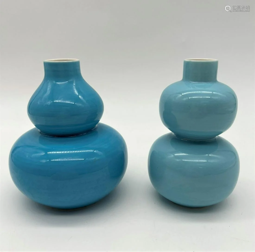 2 MK Bo Jia Japanese Tuquoise Porcelain Vases