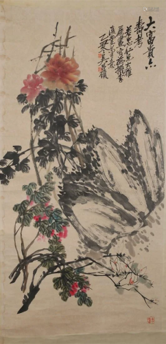A FLOWERS AND PLANTS PAINTING BY WU CHANGSHUO.