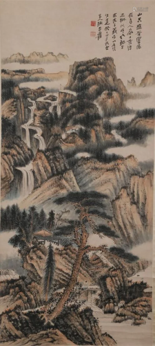 A LANDSCAPE PAINTING ON PAPER BY ZHANG DAQIAN.