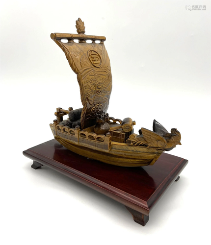 Fine Chinese Carved Tiger Eye Boat Group Sculpture