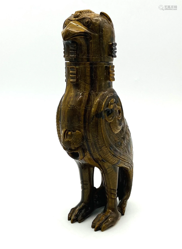 Fine Chinese Carved Tiger Eye Bird Sculpture