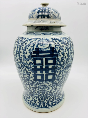 Chinese Blue & White Happiness Ginger Jar