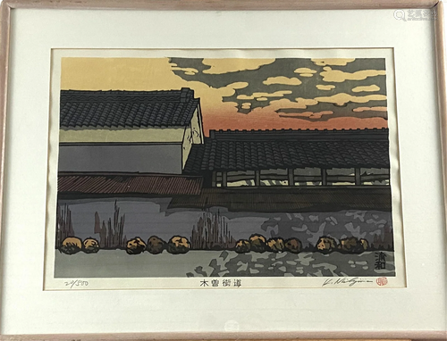 Katsuyuki Nishijima Color Woodblock "Urawa"