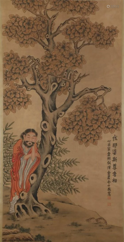 AN ARHAT PAINTING ON PAPER BY JIN NONG.