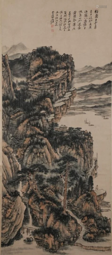 A LANDSCAPE PAINTING ON PAPER BY ZHANG DAQIAN.