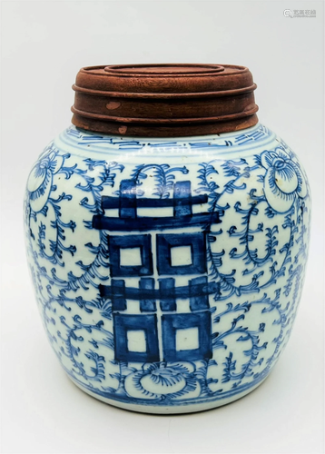 Antique Chinese Blue & White Happiness Ginger Jar