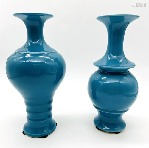 Two Modern Daoguang Chinese Blue Porcelain Vases