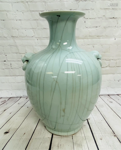 Large Chinese Celadon Crackle Glaze Porcelain Vase