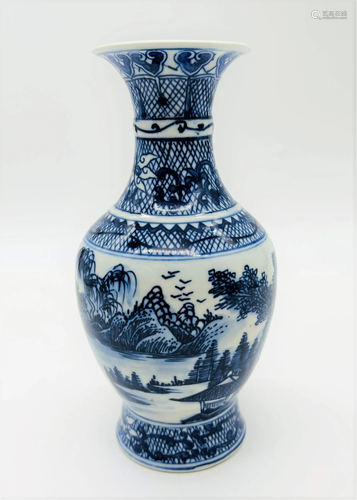 Chinese Republic Blue & White Vase Qianlong Mark